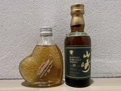 サントリー 山崎10年グリーンラベル ＆ バレンタイン10年 ミニボトル