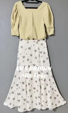 LILY BROWN花柄ロングスカート トップス付きコーデ2点セット ナチュラル