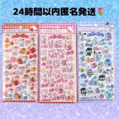♡第2段 サンリオ ボンボンドロップシール キティ ピンク赤 はぴだんぶい ３種