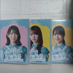 小栗有以 生誕記念アクリルスタンド 2020年12月度 - メルカリ