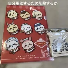 Item thumbnail for item d6c2b63d-8263-4aff-b28c-2a0cf3844227