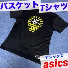 アシックス　バスケット　tシャツ 半袖　Sサイズ 紺色　部活　クラブ　練習