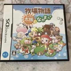 Item thumbnail for item 6899f7da-40bb-4988-b424-2e7d76f4ad07