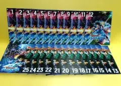 ドラゴンクエスト ダイの大冒険 全25巻 DVDレンタル落ち - メルカリ