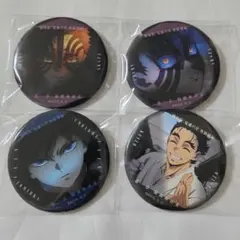 鬼滅の刃 無限場編 ものがたる 眼差し 缶バッチ 義勇 猗窩座 慶蔵 セット