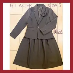 女性用スーツ(Sサイズ)ツイード 黒 ブラック スーツ 入学　フォーマル