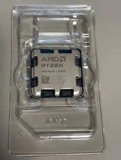 AMD Ryzen 7 9700X CPU 本体