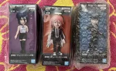 Item thumbnail for item 5db7f52a-8353-4860-b48e-c111581d5718