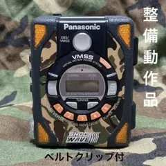 Panasonic SHOCK WAVE RQ-SW20迷彩 【整備動作品】 - メルカリ