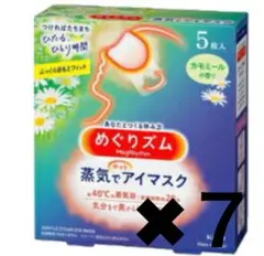 Item thumbnail for item 2325b390-3b67-47fc-b525-932fa2cc73fd