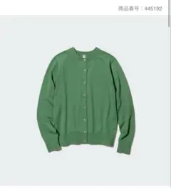 ユニクロ UVカットクールネックカーディガン