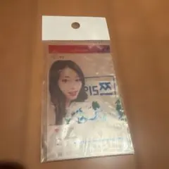 K-POP カード TWICEツウィ
