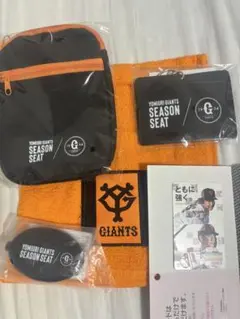 2025年最新】ジャイアンツ シーズンシート チケットの人気