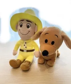 おさるのジョージ　黄色い帽子のおじさんぬいぐるみ