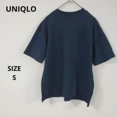 UNIQLO　エアリズム　コットンTシャツ　ネイビー　S