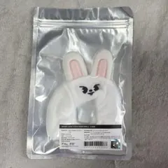 skzoo leebit リービット ペンライトカバーver.2 スキズ リノ