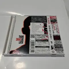 Drake Thank Me Later UICT 1057