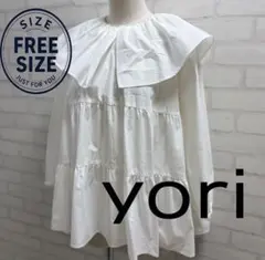 ★美品★ yori フリーサイズ ホワイト レース フレア シャツ 日本製のサムネイル