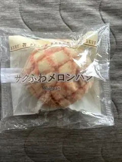 セブンイレブン サクふわメロンパン ポーチ