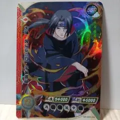 NARUTO KAYOU うちはイタチ SSRカード NR-SSR-049
