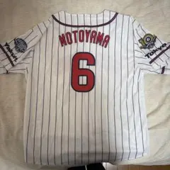 2026年最新】元山飛優 ユニフォームの人気アイテム - メルカリ