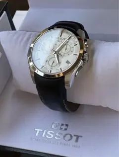 Item thumbnail for item dd6813e6-8c2c-42ec-b928-d2f213893750