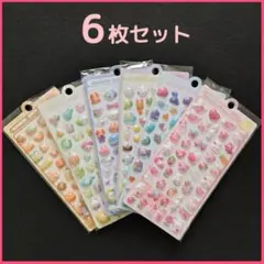 ぷくぷくシール 6枚 ボンボン 3Dシール ぷっくり 動物 カラフル 人気☆