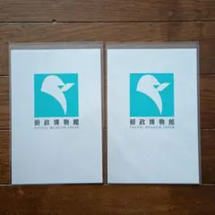 Item thumbnail for item 8abdff3e-efe8-4bb5-8008-d329007d1b89