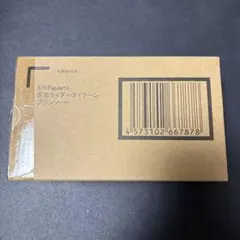 フィギュアーツ 仮面ライダータイクーン ブジンソードのサムネイル