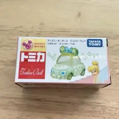 トミカ　ディズニーモータース　ジュエリーウェイ　リボネット　ティンカー・ベル