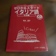 Item thumbnail for item 8d335688-5a4f-459e-ad62-1f433100082a