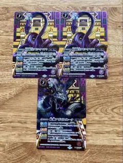 リミテッドパック2025 妖蛇 シークレット セット まとめ売り