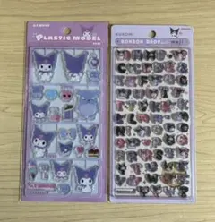 【正規品】クロミ プラスチックモデル風シール ボンボンドロップシール もじ