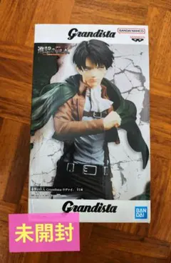 進撃の巨人 Grandista リヴァイ フィギュア