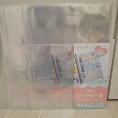 シールリフィル5枚入 5セット