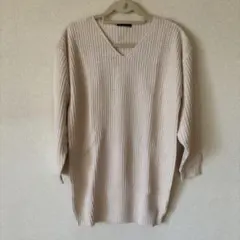 新品タグ付リエディチュニック丈ベージュ Vネック ニットセーター