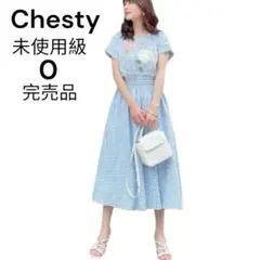 Chesty 半袖ロングワンピース 紺と白のギンガムチェック　紫陽花刺繍　完売品