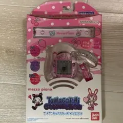 新品未開封　たまごっち/メゾピアノ(Mezzo Piano)ナルミヤ