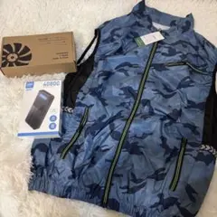 ⭐️新品フルセット⭐️空調服 ベスト 迷彩 ブルー ファン＆バッテリー付き　XLのサムネイル