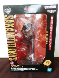 一番くじ SAKAMOTO DAYS vol.2 ラストワン賞　坂本太郎