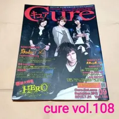 Cure vol.55 Versailles Dio V系 雑誌 106573_n.jpg