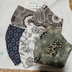 レディースマスク5枚