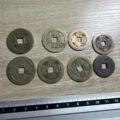 中国古銭 穴銭 3枚セット 古銭 康熙通宝 - メルカリ