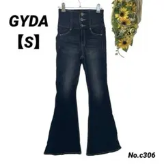 ジェイダGYDA H/Wボタンフレアデニムパンツ ハイウェスト　S ブーツカット