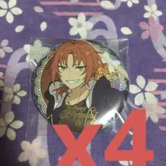 あんスタ 中国限定 バースデー缶バッジ 誕生日缶バッジ 月永レオ