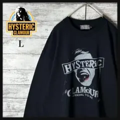 3940M【美品】ヒステリックグラマー☆ヒスガール 長袖Ｔシャツ ブラック