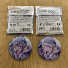 2026年最新】小豆沢こはね 缶バッジ まとめ売りの人気アイテム - メルカリ