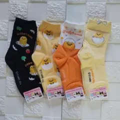 グデタマ ソックス 4足セット