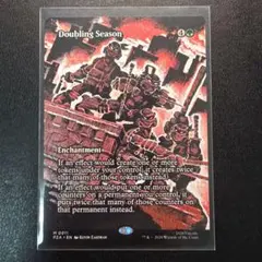 2026年最新】mtg 倍増の季節の人気アイテム - メルカリ