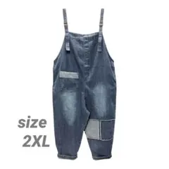 【2XL】デニム サロペット オーバーオール サルエル ゆったり